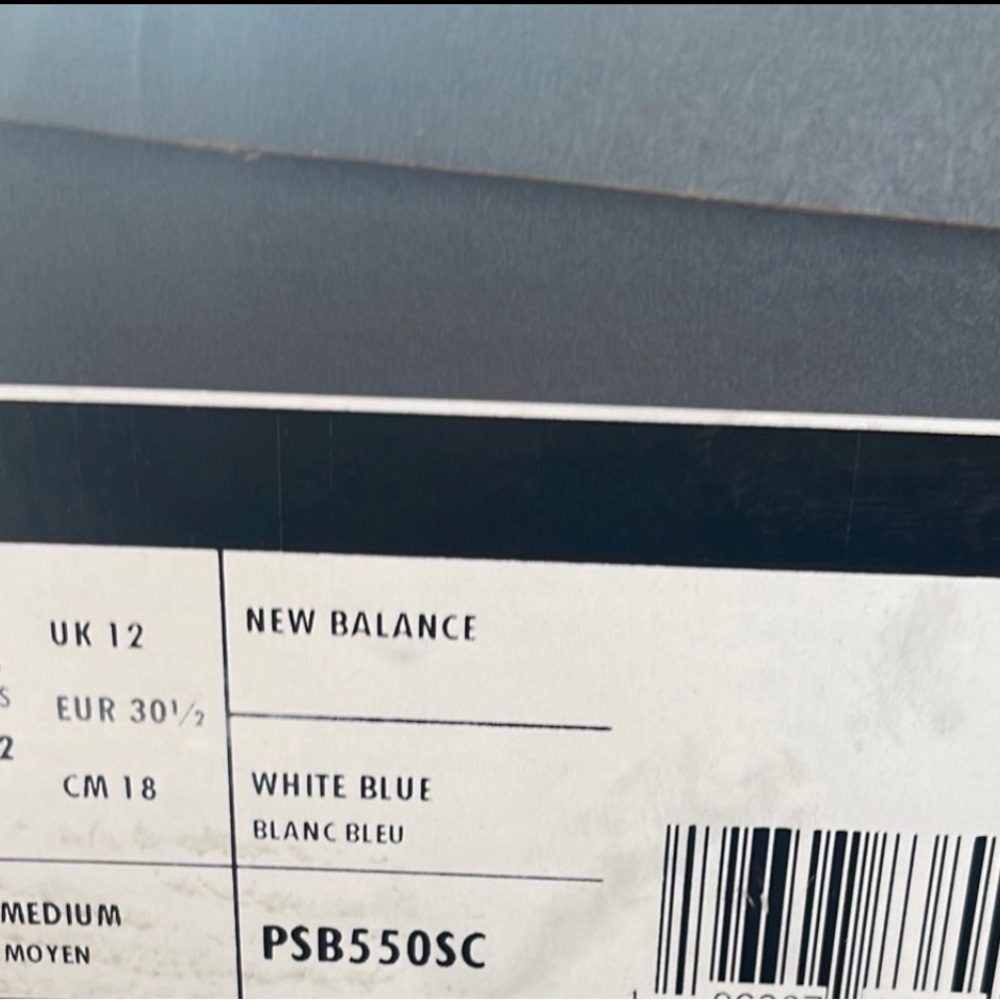 New Balance - Picture 4 of 4